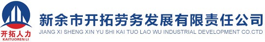 威海自控反應(yīng)釜有限公司